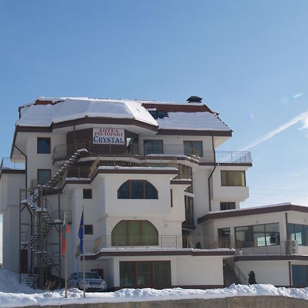 Семеен Хотел Кристал Smolyan Exterior foto
